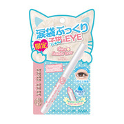 シャイニーシャドウライナー