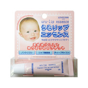 うるリップエッセンス