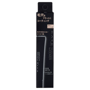 フラットスキンベース