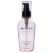 シャイニングリペアセラム