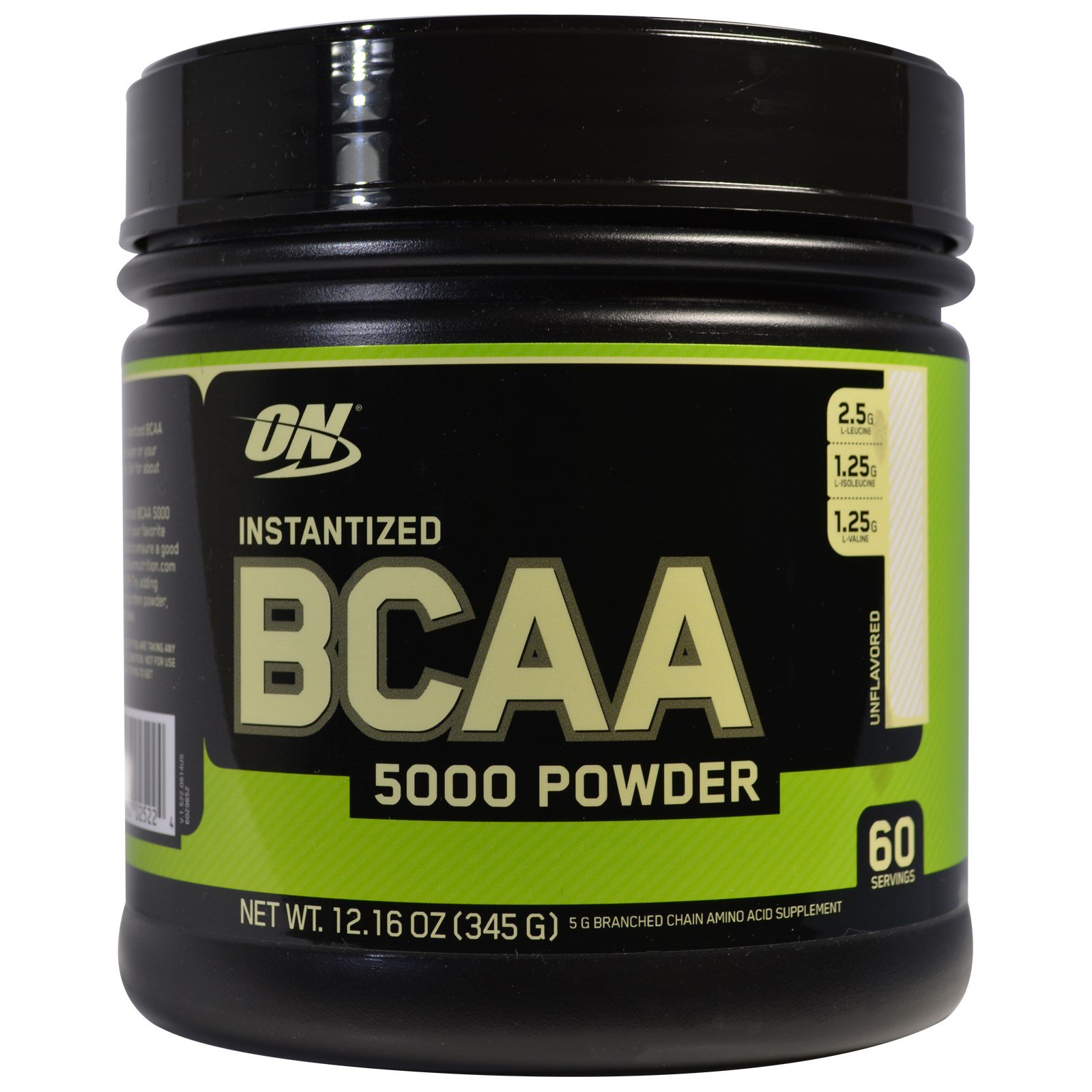 BCAA5000パウダー