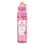 フレグランスボディミスト プリティスイート