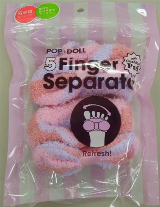 ポップドール 5本指セパレーター