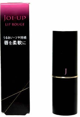 リップルージュモイスト