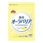 森永オーラバリア