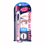 パワーセットラッシュマスカラ