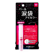 ガールズメーカー ティアパールライン