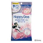 ハッピーデオ さらさらパウダーイン ボディシート クリアフローラルの香り