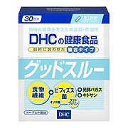 グッドスルー DHC