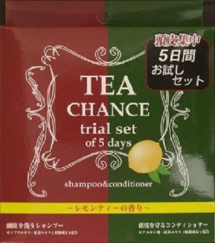 ティーチャンストライアルセット