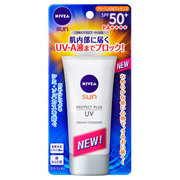 ニベアサン プロテクトプラス クリーミィUVエッセンス
