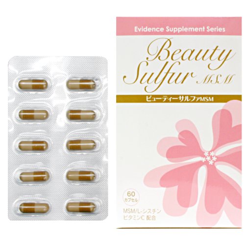 ビューティーサルファMSM