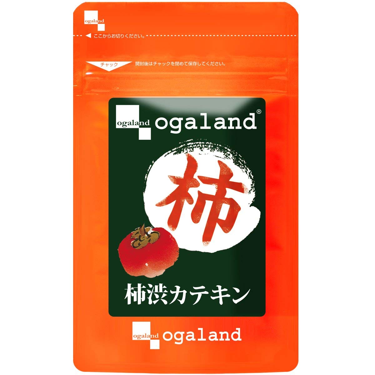 柿渋カテキン オーガランド