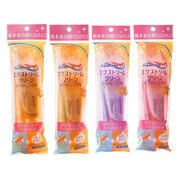 エクストリーム クリーン ビューティーセット