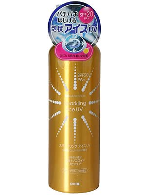 ソラノベールスパークリングアイスUV