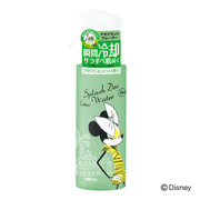 スプラッシュデオ ウォーター ブリリアントシトラスの香り