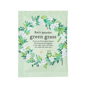 バスパウダー グリーングラス
