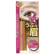 アイブロウマスカラEX