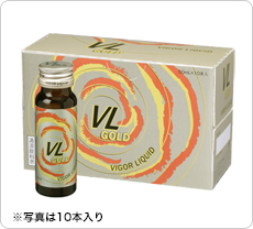 エックスワンVL