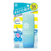 スキンケアジェル サンキラー