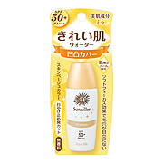 きれい肌ウォーターNA