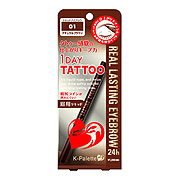 リアルラスティングアイブロウ24ｈ