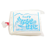 なるせのせおと