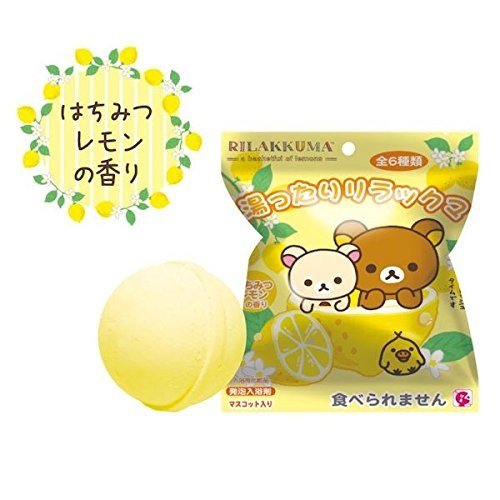 湯ったりリラックマ リラックマ