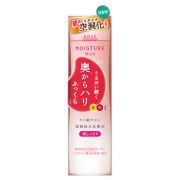 ローションM b (超しっとり）