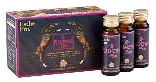 プラエンザイム98プロ