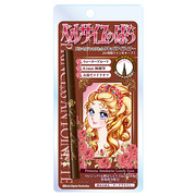 プリンセスアントワネット リキッドアイライナー  DBR