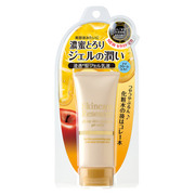 プランプスキン モイスチャー 濃蜜ジェル乳液