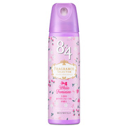 パウダースプレー フレグランスセレクション ホワイトフェミニン