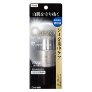 オレゾホワイト ディープクリアエッセンス