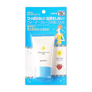 デイリーサンスクリーンミルク