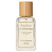 Papillon et printemps 〜春と蝶々〜