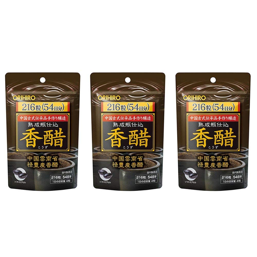 オリヒロ　香醋