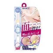 ジョリ・エ ジョリ・エ リキッドコンシーラー