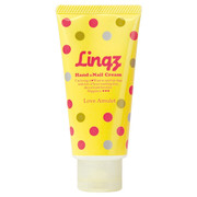 フレグランス ハンド＆ネイルクリーム ラブアミュレット 〜Sweet×Ladyな香り〜