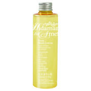 しとしとうるおす モイスト化粧水