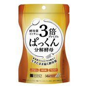 3倍ぱっくん分解酵母 スベルティ