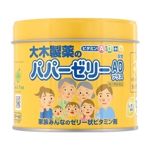 パパービタミンゼリーＡＤプラス