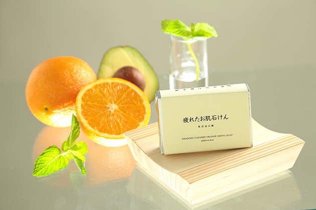 コールド 疲れたお肌石けん