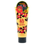椿QUEEN ヘアクリーム