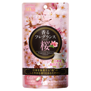 香るフレグランス 桜 ボーテサンテラボラトリーズ