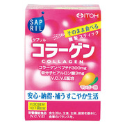 サプリル コラーゲン 井藤漢方製薬