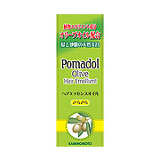 ヘアエッセンスオイル さらさらタイプ