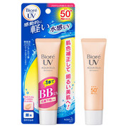 ビオレUV アクアリッチ BBエッセンス