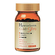 ヒアロエラスチンゴールドPro