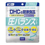 DHC 圧バランス